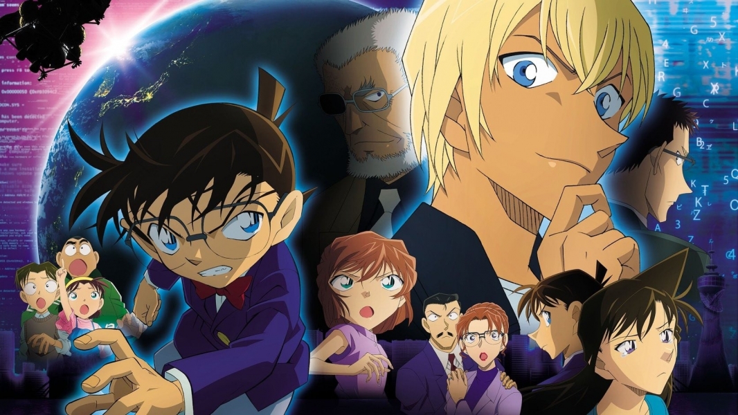 Watch Detective Conan Zero the Enforcer Online Full Movie and DownloadDetec...